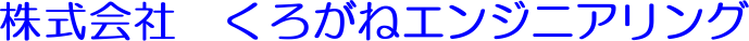 Ё@낪˃GWjAO